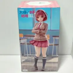 桜森朱音 Trio-Try-iT Figure