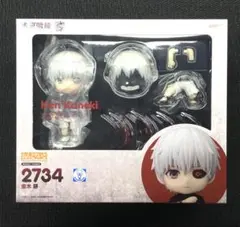 東京喰種 ねんどろいど カネキ