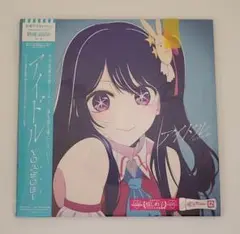 Item thumbnail for item f0e7d6d1-b140-4970-9df4-60b27ef241b6