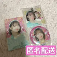 【最終値下げ】モバガチャ モーニング娘 野中美希