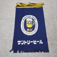 Item thumbnail for item f52f8920-6752-45f4-8c47-05940ab0b2f3