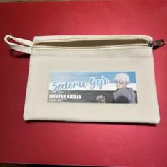 呪術廻戦 五条悟 ポーチ