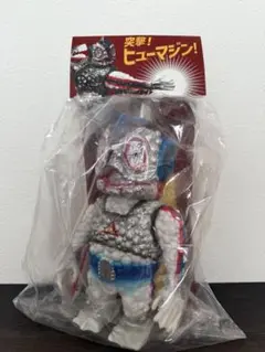 ヒューマジン　longneck ソフビ ヒューマジン longneck ソフビ（LONGNECK|妄想怪獣シリーズ