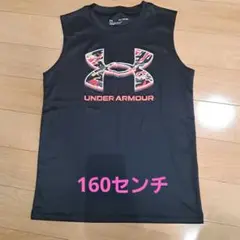 UNDER ARMOUR カモフラージュタンクトップ YXL