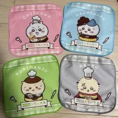 Item thumbnail for item 9f4b4315-36bc-46c2-8844-8e0fff5902f1