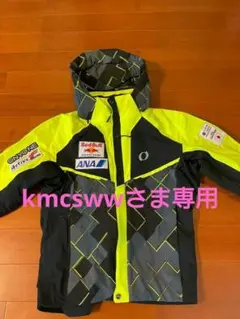 【オンヨネ スキーウェア】上下Mサイズ