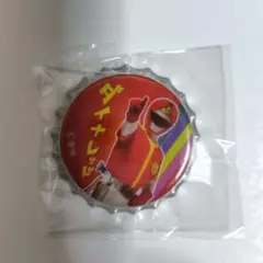 全スーパー戦隊展　トレーディング王冠缶バッジ　ダイナマン ダイナレッド