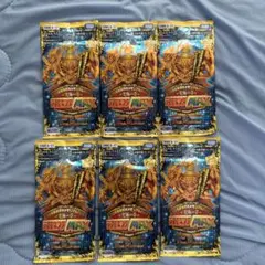 デュエルマスターズ デュエキングマックス