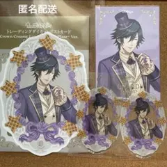 うたプリ　グラショ　一ノ瀬トキヤ　まとめ売り