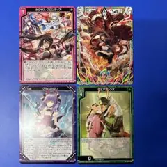 Item thumbnail for item f7cb07dc-8351-479b-8bb5-83c5789e2b34