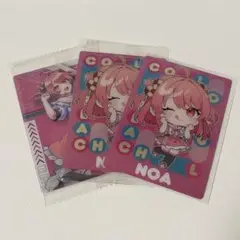 Item thumbnail for item 8bf77c74-e9ad-4542-bb63-9d8aafac97b6