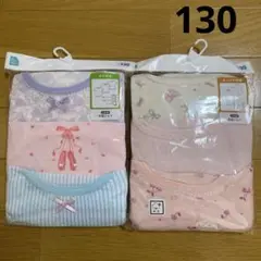 Item thumbnail for item 469835a0-1356-4343-a63d-08b405115d60