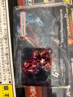 2025年最新】GGGP カードの人気アイテム - メルカリ
