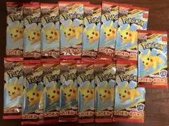 マクドナルド マック ハッピーセット ポケカ ポケモンカード 未開封