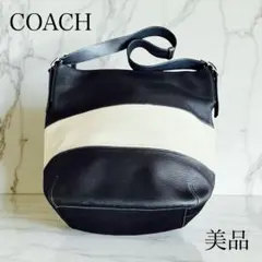 【希少・美品】COACH コーチ トートバッグ 大容量 ブラック×ホワイト