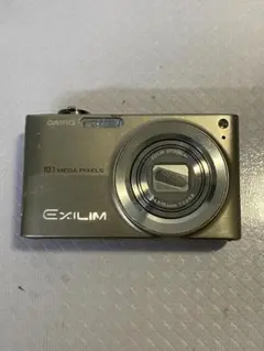 Item thumbnail for item d5060538-f061-46f5-9120-97c53785fe6b