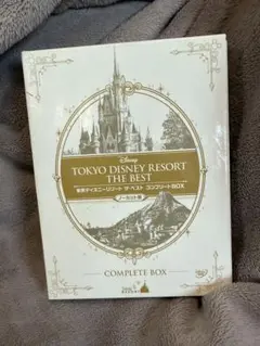 【送料無料】東京ディズニーリゾート ザ・ベスト コンプリート【DVD-BOX】