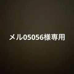 新体操　ササキ　ラバークラブ