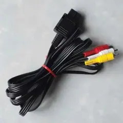 任天堂純正 ステレオAVケーブル 黒 ブラック GC N64 SFC