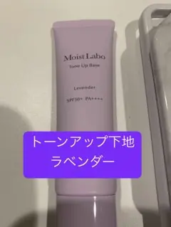 Item thumbnail for item 3cc60d59-c684-423f-83ea-4c3b8347e9e9