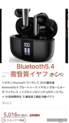Item thumbnail for item 0c0b9428-15ac-410b-a115-ccbd0db891d8