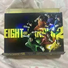エイトレンジャー2 完全生産限定盤　Blu-ray