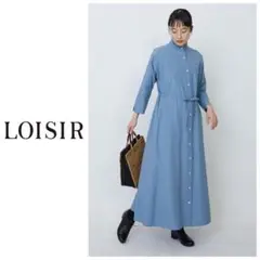 タグ付新品未使用♡ LOISIR グランジコットンブロードシャツワンピース 近年