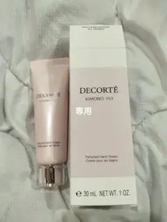 Item thumbnail for item b4eca8cb-116b-44a0-bb5a-081e25f30795