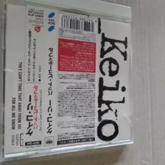 ケイコ・リー/バット・ビューティフル