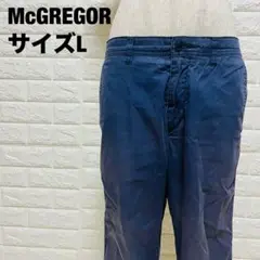 McGREGOR ネイビー スラックス サイズL 美品 スタイリッシュ【540】