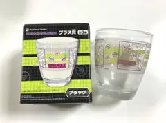ポケモンわくわくゲットくじ　グラス