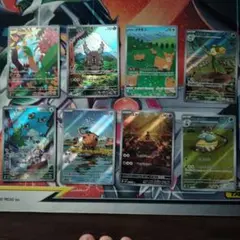 ポケモンカードar 8枚セット