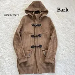 【極美品】Bark ダッフルニットS〜M相当 ベージュフード取り外し イタリア製