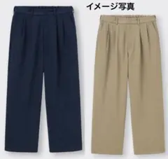 GUチノツータックバギースラックス /2点セット