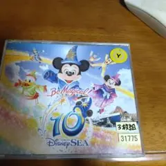 東京ディズニーシーⓇ10thアニバーサリー ミュージック・アルバム\"デラック…