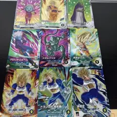◆新品未使用◆ドラゴンボールスーパーダイバーズ　カード　9枚セット