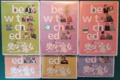 奥さまは魔女 [日本語吹替] 4th Season DVD-BOX 4 全6巻