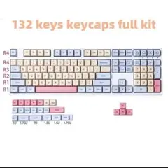 【美品】132キー XDAキーキャップ