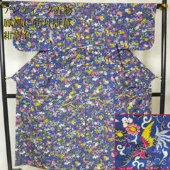 Item thumbnail for item 3923b763-e20d-4b77-bf38-d5f35a69ebab