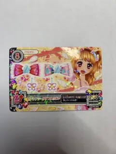 アイカツカード