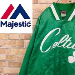 ●マジェスティック●NBA スタジャン セルティックス キルティングライナー