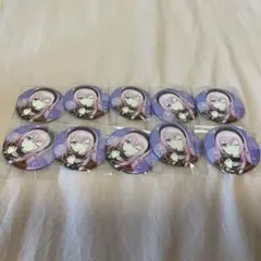 巡音ルカ 缶バッジ 10個セット