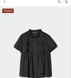 Item thumbnail for item 8f7d4834-c09a-44d5-96ea-37ccd366739a