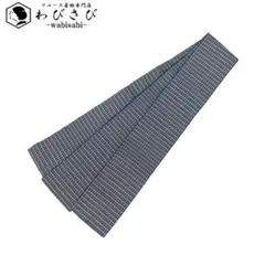 Item thumbnail for item 21c5f4d9-b88c-4b0c-8d48-77c44199d125