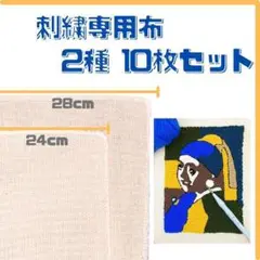 Item thumbnail for item c4f77da4-d749-464d-932d-95c68f13d50d