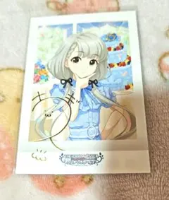 2025年最新】久川凪 サインの人気アイテム - メルカリ