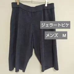 ジェラートピケ　メンズ　ズボン　М　ハーフパンツ