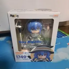 【正規品】ねんどろいど ロキシー・ミグルディア 1749 Amazon | ねんどろいど 無職転生 異世界行ったら本気だす