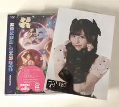 FRUITSZIPPER KawaiiってMagic 月足天音 ふ