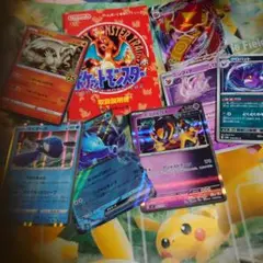 ニンテンドーゲームボーイソフトのポケットモンスター赤説明書　モンスターズソフト